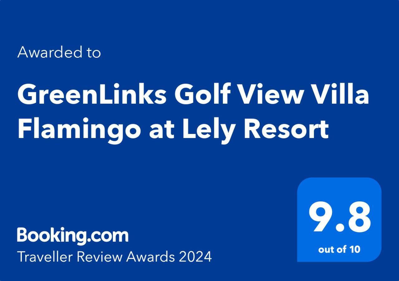 Greenlinks Golf View Villa Flamingo At Lely Resort North North Naples エクステリア 写真